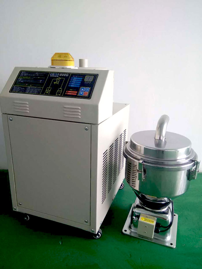 注塑機(jī)周邊配套設(shè)備16