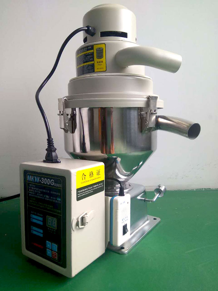 注塑機(jī)周邊配套設(shè)備21