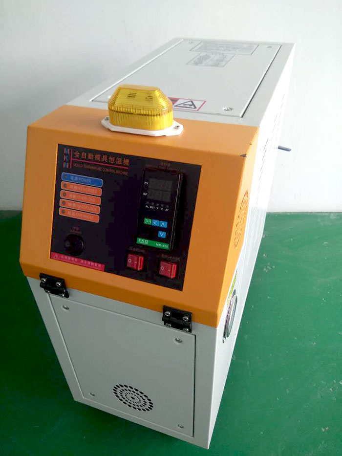 注塑機周邊配套設(shè)備10